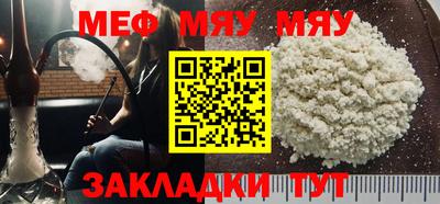 mix Славгород