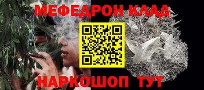 mix Славгород