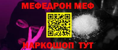 ALPHA-PVP Старая Купавна