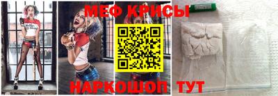 mix Славгород