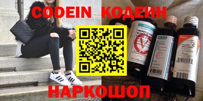 mix Славгород