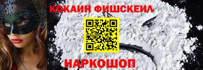 mix Среднеуральск
