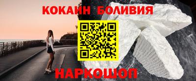 mix Славгород