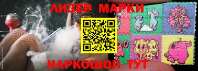 mix Славгород
