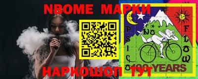 mix Славгород