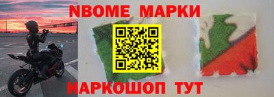 mix Славгород