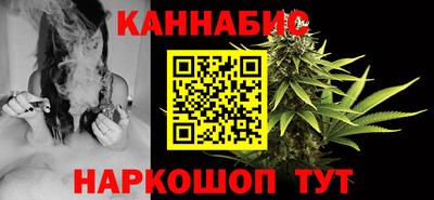 mix Славгород