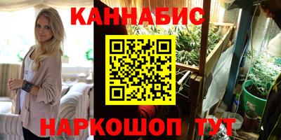 mix Славгород