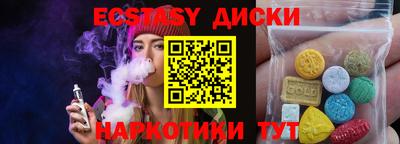 apvp Ставрополь