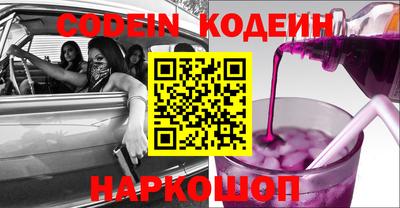 mix Среднеуральск