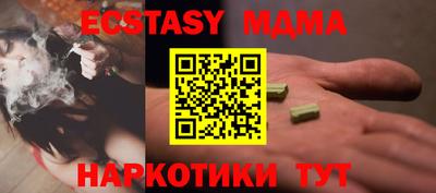 mix Среднеуральск