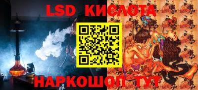 mix Славгород