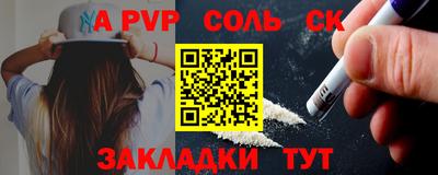 mix Среднеуральск