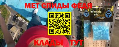mix Славгород