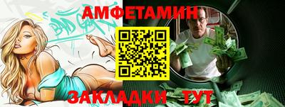 apvp Ставрополь
