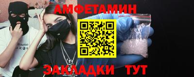 mix Славгород