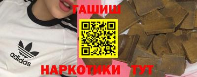 mix Славгород