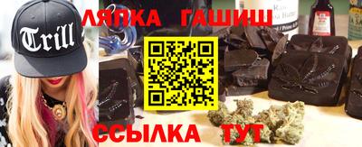 mix Славгород