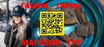 ECSTASY Славянск-на-Кубани