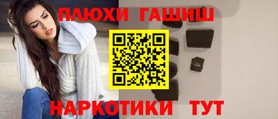 ECSTASY Славянск-на-Кубани