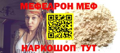 ECSTASY Славянск-на-Кубани