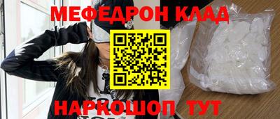 apvp Ставрополь